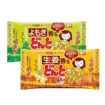 【日本】KINCHO 金鸟 暖宫贴 暖宝宝 自发热宫寒贴 艾草/生姜 8枚/袋 / Body Warmer Heating Pack -  - 15    - Sweet Living