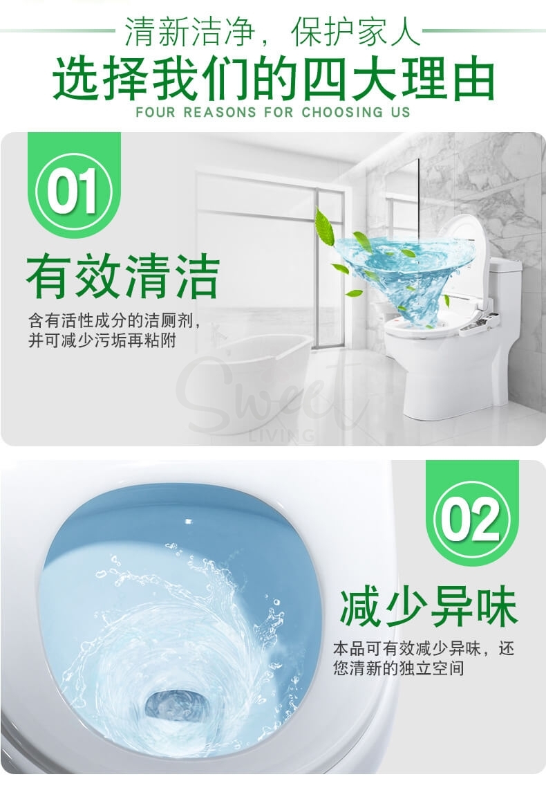 【日本】 KAO 花王 厕所清洁喷雾 马桶清洁剂洁厕液 泡沫喷雾 绿色柑橘薄荷香 /Bathroom Deodorizing Cleaning Spray (380ml) -  - 8@ - Sweet Living