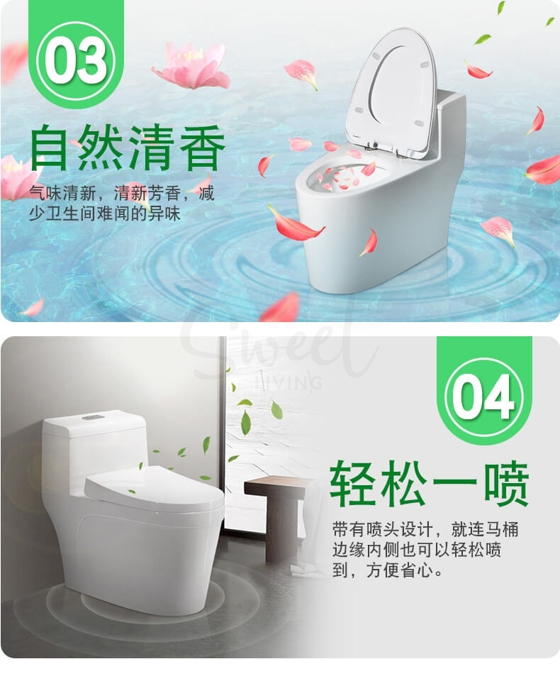 【日本】 KAO 花王 厕所清洁喷雾 马桶清洁剂洁厕液 泡沫喷雾 绿色柑橘薄荷香 /Bathroom Deodorizing Cleaning Spray (380ml) -  - 9@ - Sweet Living