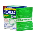 【日本】 久光制药 Hisamitsu 撒隆巴斯/塞隆巴斯 Salonpas 止痛膏药镇痛贴 140枚/ HISAMITSU Salonpas Pain Relief Patches 140 Pcs -  - 9    - Sweet Living
