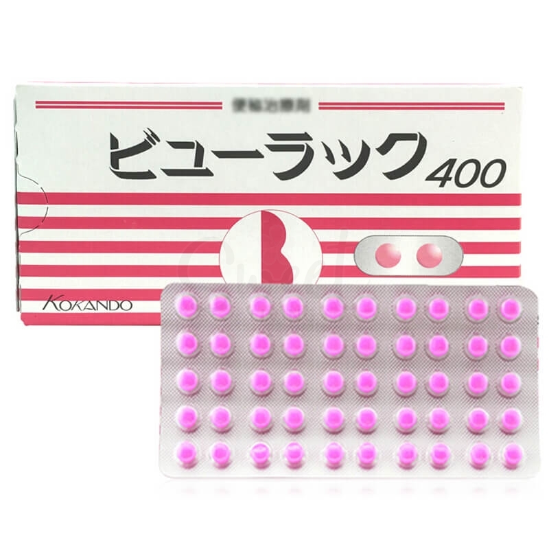 【日本】KOKANDO 皇汉堂 特效清宿便解除便秘丸 小粉丸 400粒/ KOKANDO Constipation Supplements Byurakku 400pcs -  - 1@@ - Sweet Living