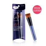 【日本】Shiseido 资生堂 131粉底刷 BB霜刷 斜平头无痕化妆刷/ Foundation Brush -  - 2    - Sweet Living