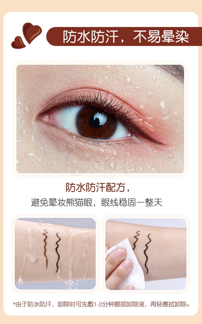【日本】井田 CANMAKE 极细眼线胶笔 不晕染防水/ Creamy Touch Liner -  - 3@ - Sweet Living