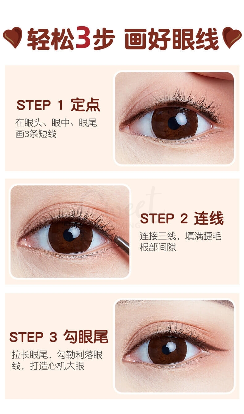 【日本】井田 CANMAKE 极细眼线胶笔 不晕染防水/ Creamy Touch Liner -  - 6@ - Sweet Living