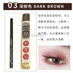 【日本】井田 CANMAKE 极细眼线胶笔 不晕染防水/ Creamy Touch Liner -  - 9    - Sweet Living