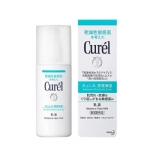 【日本】 KAO 花王  珂润水乳 保湿补水滋润 化妆水 乳液/ Curel Moisture Face Milk -  - 3    - Sweet Living