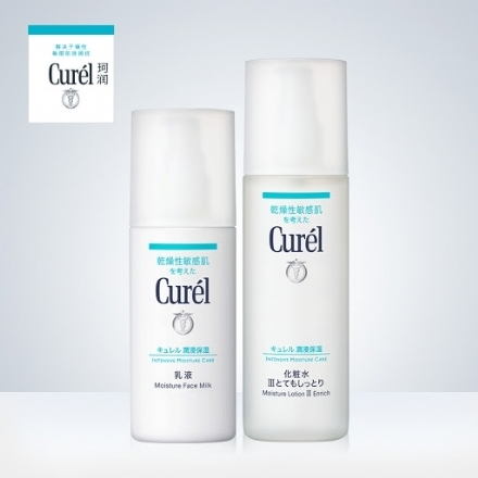 【日本】 KAO 花王  珂润水乳 保湿补水滋润 化妆水 乳液/ Curel Moisture Face Milk - Sweet Living