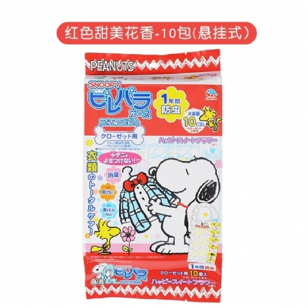 【日本】Earth/安速 樟脑丸衣柜衣物除臭芳香包 防霉防潮防虫去味 颗粒小包/悬挂衣架式/ Ansu Wardrobe Anti-mould Anti-moisture Deodorization -  - 1    - Sweet Living