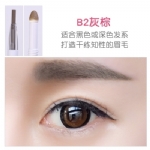 【日本】SANA  三合一眉笔 自然旋转双头 防水防汗不脱色/ Sana Eyebrow Pencil 3in1 -  - 11    - Sweet Living