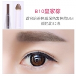 【日本】SANA  三合一眉笔 自然旋转双头 防水防汗不脱色/ Sana Eyebrow Pencil 3in1 -  - 12    - Sweet Living