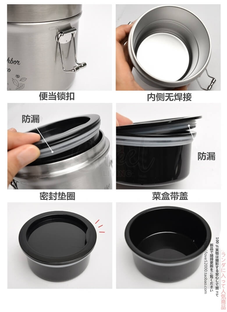 【日本】 Skater 保温饭盒 不锈钢大容量卡通双层保温桶 双层便当盒 儿童成人 三种容量/ Insulated Lunch Bowl - @ - 5 - Sweet Living