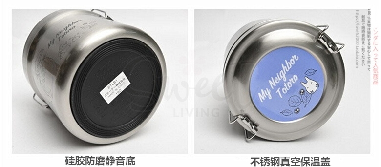 【日本】 Skater 保温饭盒 不锈钢大容量卡通双层保温桶 双层便当盒 儿童成人 三种容量/ Insulated Lunch Bowl -  - 7@ - Sweet Living