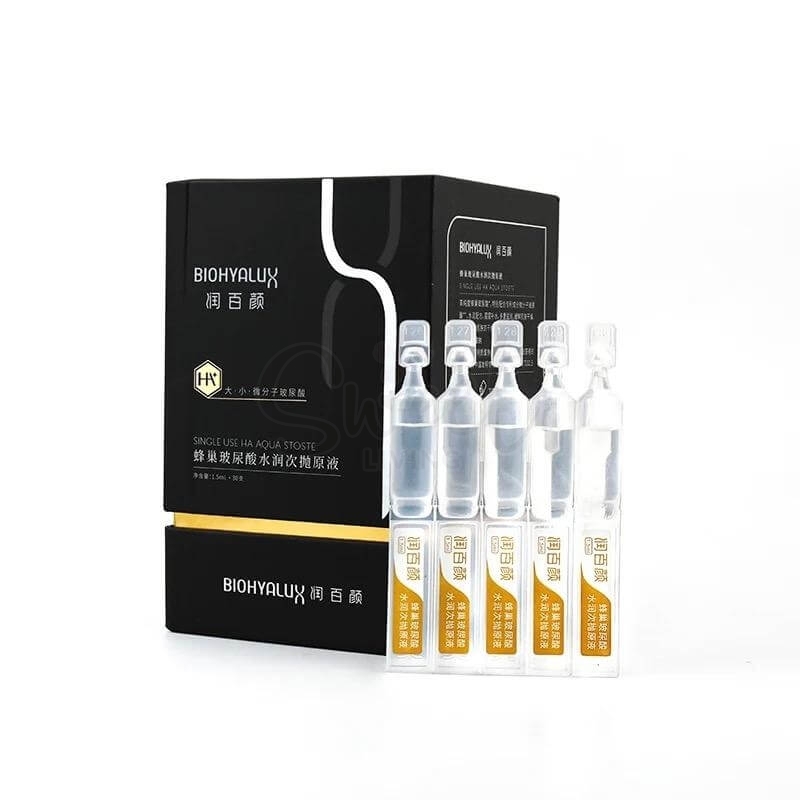 【中国】润百颜 华熙生物 玻尿酸原液水润次抛安瓶精华液 面部精华 补水肌底液 30支/ HA Hydro Intense Serum -  - 1@ - Sweet Living