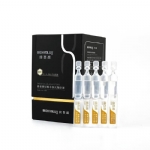 【中国】润百颜 华熙生物 玻尿酸原液水润次抛安瓶精华液 面部精华 补水肌底液 30支/ HA Hydro Intense Serum -  - 9    - Sweet Living