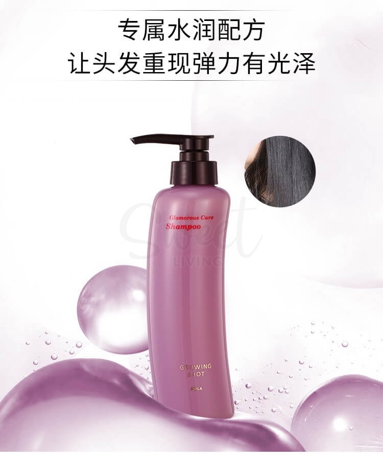 【日本】POLA 宝丽 GROWING SHOT 黑发生发防脱发 丰盈抗老 洗发水护发素/Glossy Shampoo for Thicker Hair - Anti Hair Loss -  - 7@ - Sweet Living