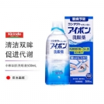 【日本】小林制药 洗眼液 缓解眼涩眼疲劳 温和清洁 舒适清凉 /Kobayashi Eyebon Eyewash Lotion Solution (500ml) -  - 10    - Sweet Living