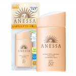 【日本】Anessa 安耐晒 蓝管防晒啫喱 儿童敏感肌适用  防晒霜 蓝管/粉金瓶/ Mineral UV Sunscreen Mild Gel for Sensitive Skin/babies 60ml -  - 41    - Sweet Living