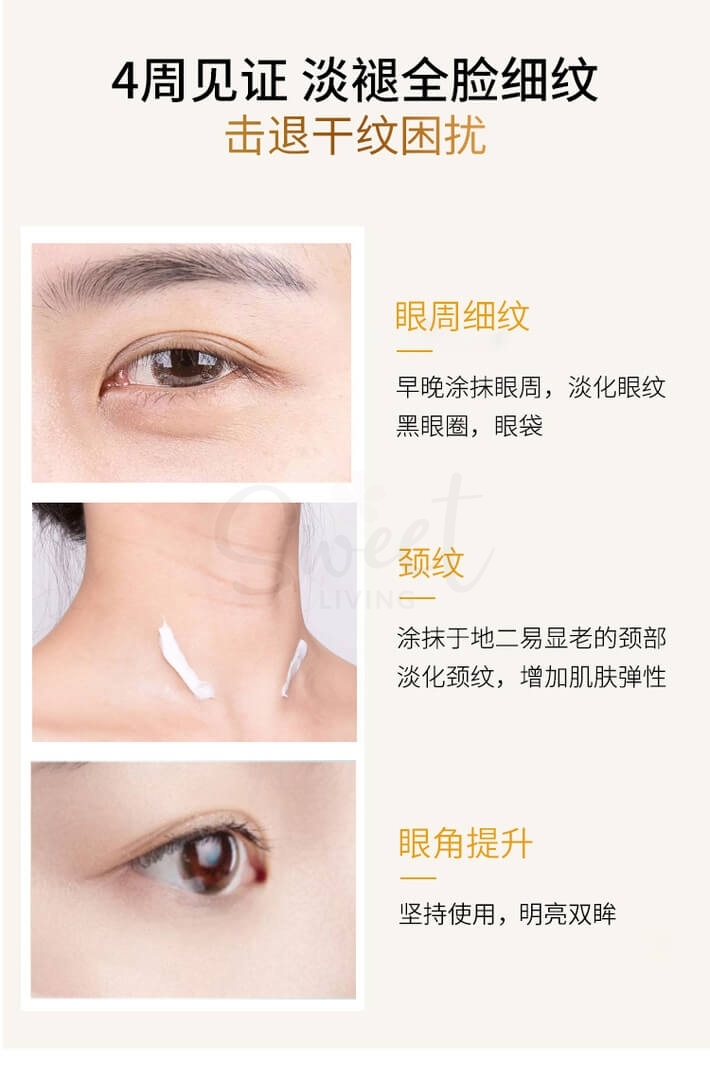 【韩国】AHC 第十代多效修护眼霜 淡化细纹淡化黑眼圈补水/Eye cream（30ml） -  - 3@ - Sweet Living