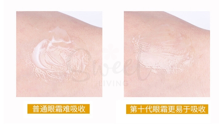 【韩国】AHC 第十代多效修护眼霜 淡化细纹淡化黑眼圈补水/Eye cream（30ml） -  - 5@ - Sweet Living