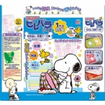 【日本】Earth/安速 樟脑丸衣柜衣物除臭芳香包 防霉防潮防虫去味 颗粒小包/悬挂衣架式/ Ansu Wardrobe Anti-mould Anti-moisture Deodorization -  - 12    - Sweet Living