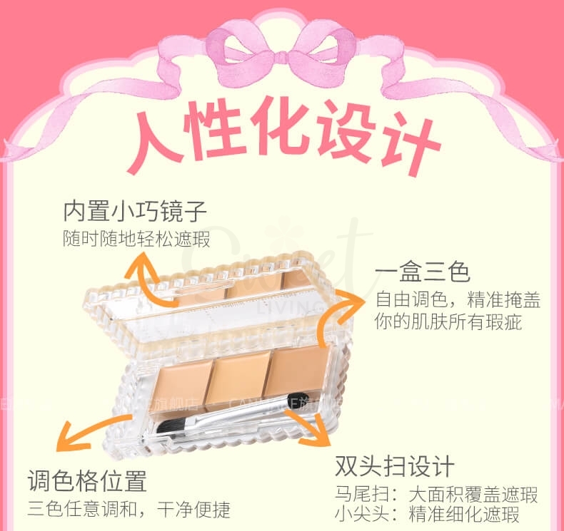 【日本】CANMAKE 井田三色遮瑕膏盘 遮盖痘印斑点雀斑黑眼圈/ Cream Concealer -  - 6@ - Sweet Living