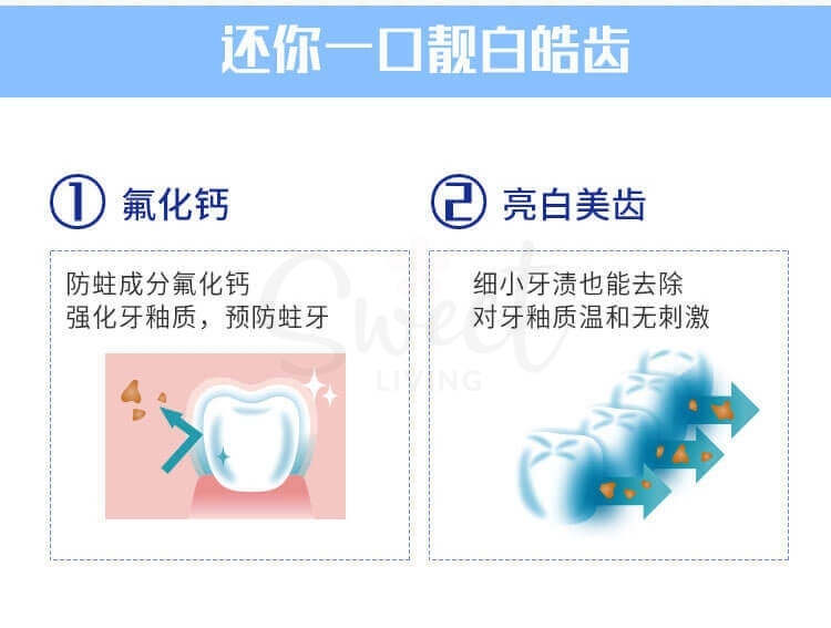 【日本】 Ora2 皓乐齿 亮白净色 水果味美白牙膏 / Stain Removal Teeth Cleaning Toothpaste 130g -  - 6@ - Sweet Living