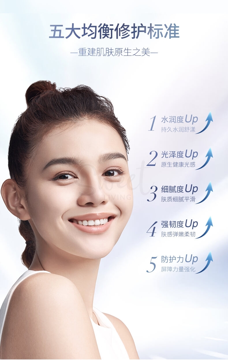 【中国】 Dr. Alva 医药品牌 瑷尔博士 益生菌面膜 补水保湿收缩毛孔 10片/盒/ Probiotic Balancing Repair Mask 10 pcs -  - 5@ - Sweet Living