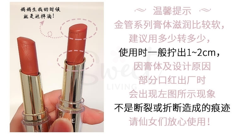 【日本】CEZANNE  倩丽高保湿持久滋润口红/唇膏 / Lipstick -  - 6@ - Sweet Living