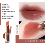 【日本】CEZANNE  倩丽高保湿持久滋润口红/唇膏 / Lipstick -  - 14    - Sweet Living