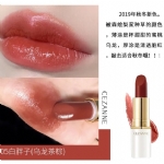 【日本】CEZANNE  倩丽高保湿持久滋润口红/唇膏 / Lipstick -  - 10    - Sweet Living