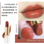 【日本】CEZANNE  倩丽高保湿持久滋润口红/唇膏 / Lipstick -  - 11    - Sweet Living