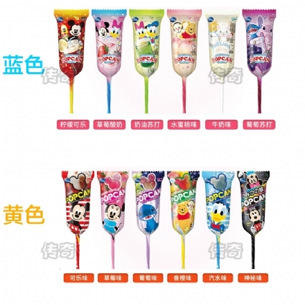 【日本】 格力高 米奇头卡通棒棒糖 五支随机口味 / Lollipops (5xRandom Flavors) -  - 9    - Sweet Living