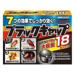 【日本】Earth 安速 蟑螂小黑屋 蟑螂屋小黑帽 家用灭蟑螂药 安全无毒一窝端 增量版18枚/盒/ EARTH Black Cap Insecticide -  - 2    - Sweet Living