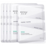 【中国】润百颜 医药品牌 医美面膜  水光亮透面膜/水光素颜面膜/润养奶皮面膜 玻尿酸补水弹嫩保湿 5片/盒/ BIOHYALUX HA AQUA Brightening Mask 5 Pcs -  - 43    - Sweet Living