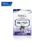 【日本】 FANCL 蓝莓护眼丸 富含花青素 60粒/包 一个月量/ FANCL Blueberry Eye Support Supplements 60pcs -  - 2    - Sweet Living