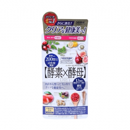 【日本】 MDC METABOLIC 酵素×酵母活性发酵 双效纤体减重  乐天销量第一位/ Metabolic Enzyme & Yeast Diet Supplements -  - 2    - Sweet Living