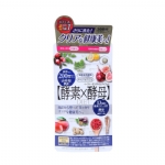 【日本】 MDC METABOLIC 酵素×酵母活性发酵 双效纤体减重  乐天销量第一位/ Metabolic Enzyme & Yeast Diet Supplements -  - 2    - Sweet Living