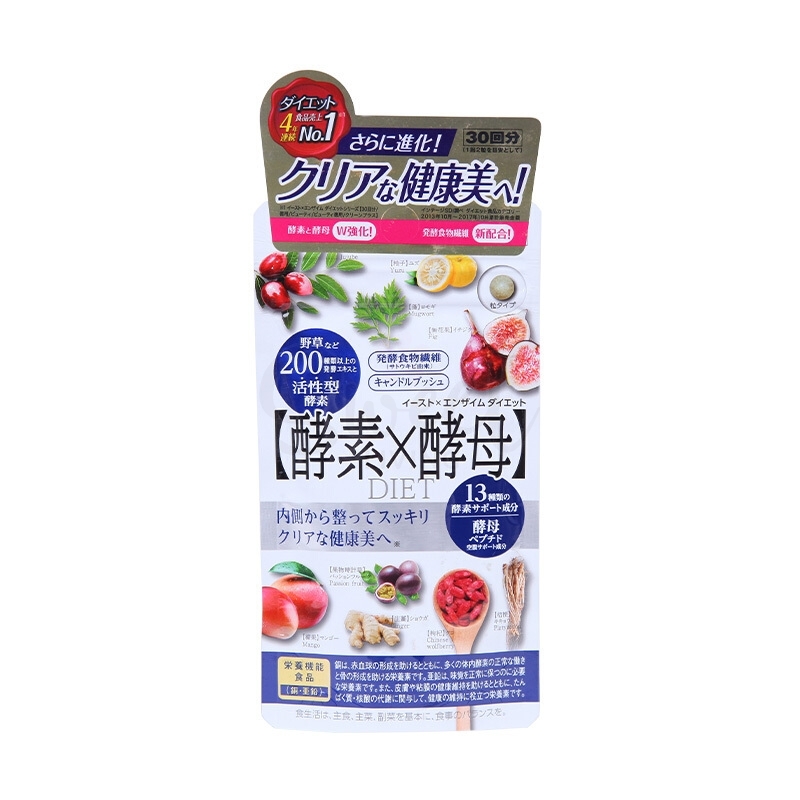 【日本】 MDC METABOLIC 酵素×酵母活性发酵 双效纤体减重  乐天销量第一位/ Metabolic Enzyme & Yeast Diet Supplements -  - 1@ - Sweet Living