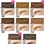 【日本】SANA  三合一眉笔 自然旋转双头 防水防汗不脱色/ Sana Eyebrow Pencil 3in1 -  - 13    - Sweet Living