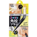 【日本】NOBLE  刮黑头暗疮挤痘痘 粉刺针 美容院专用 双头清洁刷/脸部粉刺夹/ Acne&Pore Care Tool -  - 11    - Sweet Living