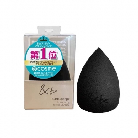 【日本】&be河北裕介 美妆蛋 海绵粉扑 适用粉底遮瑕蜜粉等 干湿两用/ Black Sponge / Makeup Sponge - Sweet Living