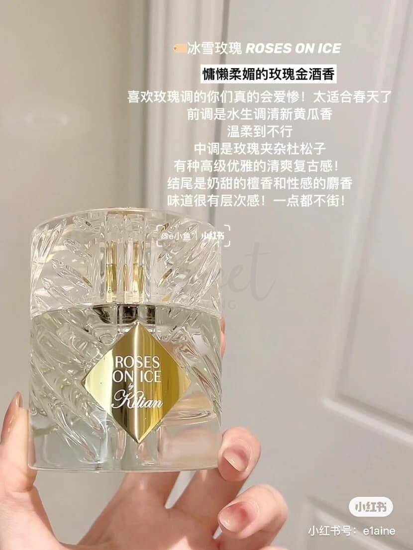 【法国】KILIAN 凯利安 Rose on Ice 冰雪玫瑰  香水 7.5ml/ Perfume -  - 3@ - Sweet Living