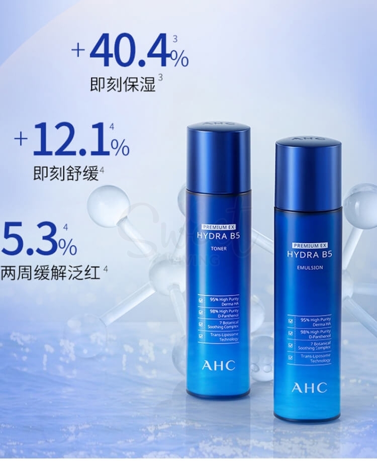 【韩国】AHC B5 玻尿酸 保湿化妆水 高效补水 140ml/ Toner -  - 8@ - Sweet Living