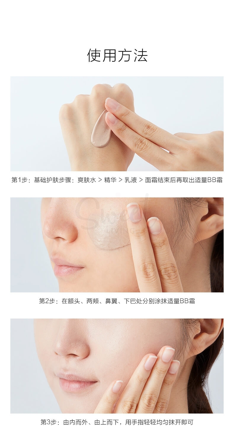 【韩国】 Dr.Jart 蒂佳婷 新版三代银管  粉底隔离BB霜 控油遮瑕 长效持久/Rejuvenating BB Cream Beauty Balm Brightening Silver Label SPF35 PA++ （40ml） -  - 7@ - Sweet Living