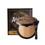 【韩国】Too cool for school 涂酷 美术课三色修容粉饼+修容刷 (修饰阴影鼻影侧影 打造立体V脸)/ Artclass By Rodin Shading Bronzer -  - 7    - Sweet Living