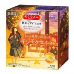 【日本】花王 KAO 蒸汽眼罩热敷眼罩发热眼贴 / Gentle Steam Warming Eye Mask -  - 19    - Sweet Living