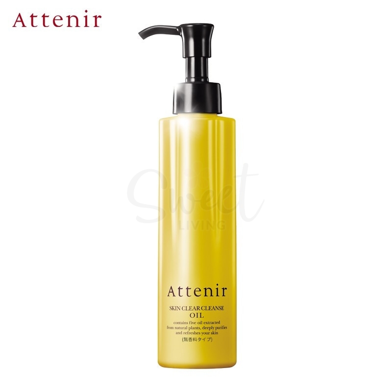 【日本】艾天然 Attenir  双重洁净植物卸妆油/ Makeup Remover Oil （175ml） -  - 1@ - Sweet Living