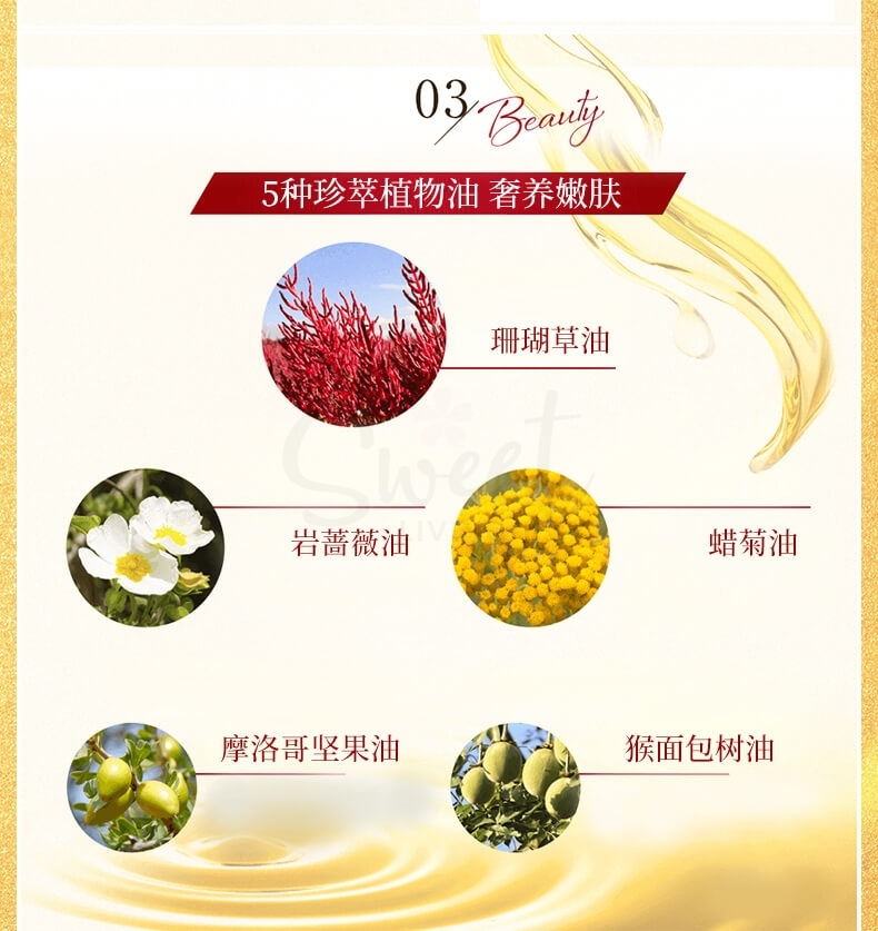 【日本】艾天然 Attenir  双重洁净植物卸妆油/ Makeup Remover Oil （175ml） -  - 7@ - Sweet Living