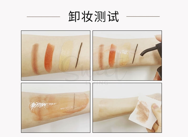 【日本】艾天然 Attenir  双重洁净植物卸妆油/ Makeup Remover Oil （175ml） -  - 9@ - Sweet Living