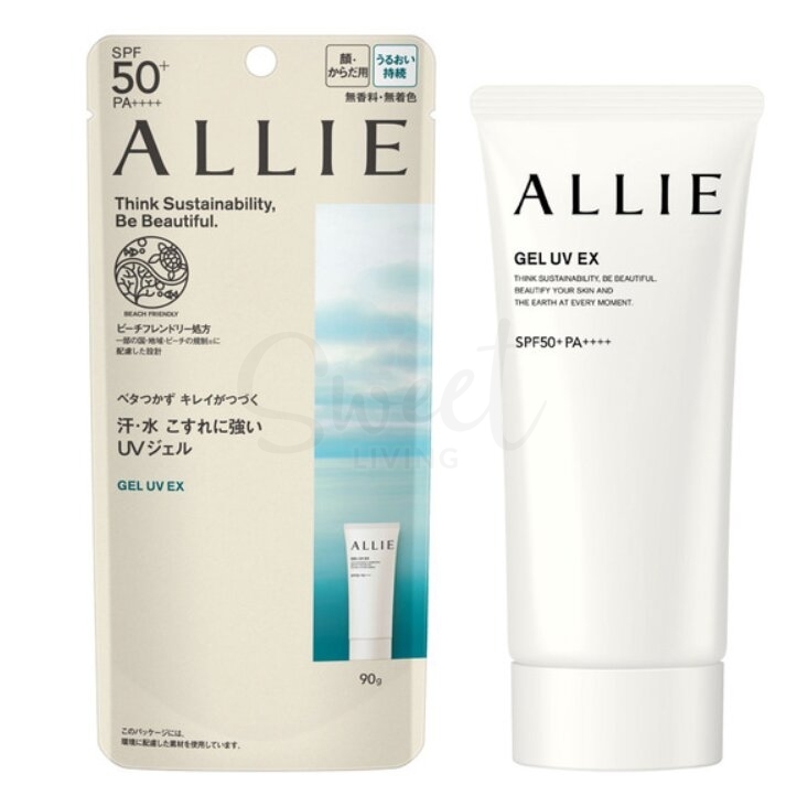 【日本】嘉娜宝 Allie 水润保湿防晒霜乳液 隔离妆前乳 保湿绿管 /Sunscreen Cream（90g） -  - 1@ - Sweet Living